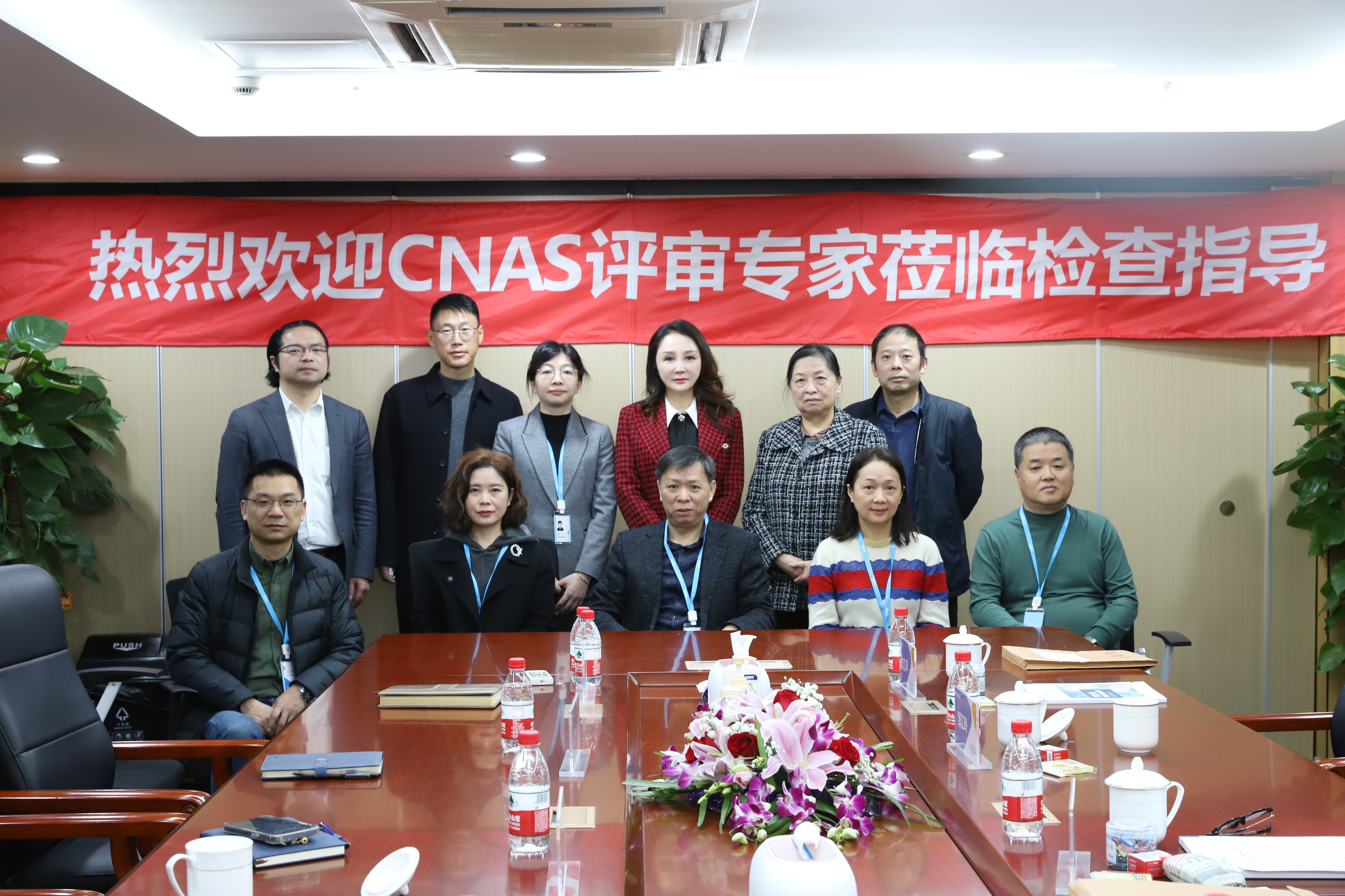 上海中科潤達醫學檢驗實驗室順利通過ISO15189認可現場復評審